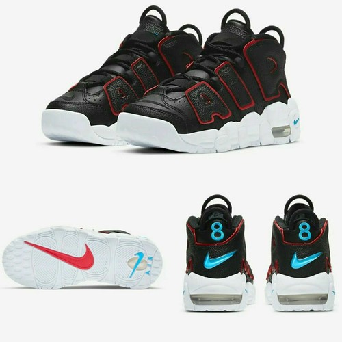 Nike air more - nike,