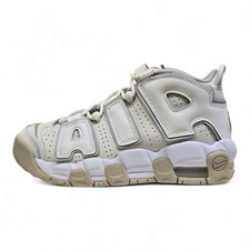 NIKE AIR MORE UPTEMPO (GS)
