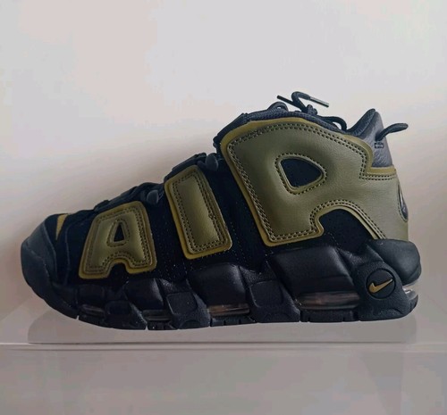Nike air more uptempo - nike,