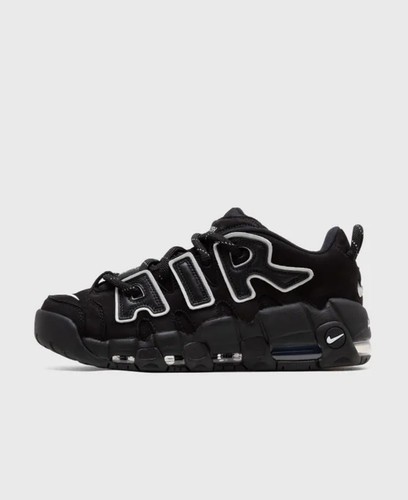 Nike ambush air more - ambush,