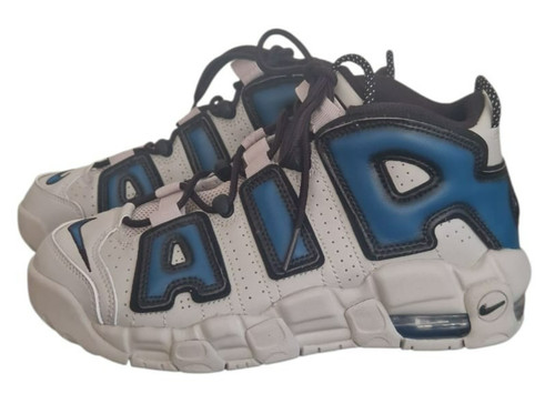 Nike air more uptempo - more, kinder