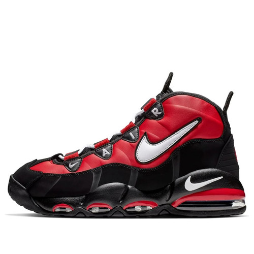 Nike air max uptempo bulls - nike, 95