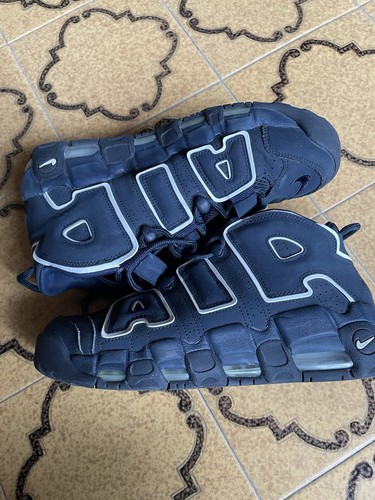 Scarpe nike air more uptempo - nike,
