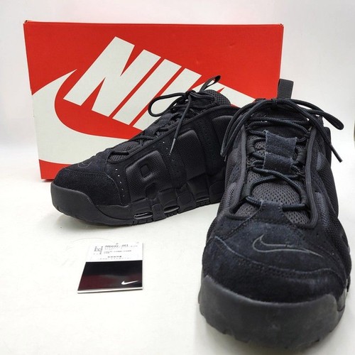 Nike air more uptempo low - more,