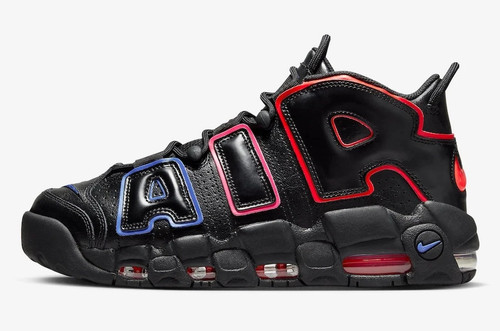 Nike air more uptempo - nike,