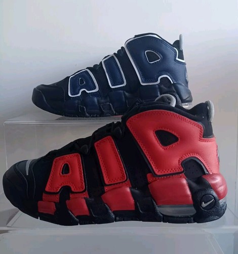 Nike air more uptempo - uptempo, (gs)