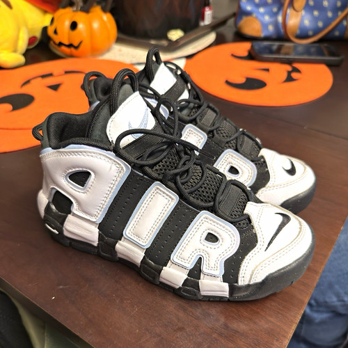 Nike air more uptempo - more,