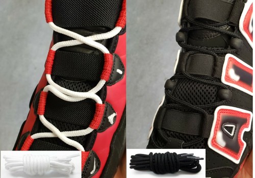 Nike air uptempo - nike,