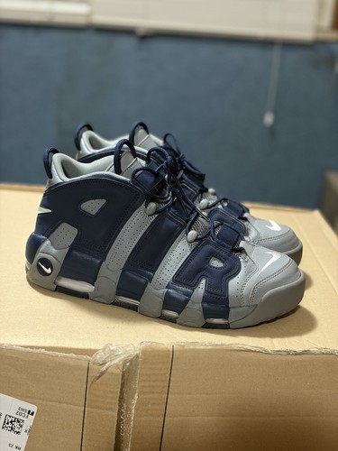 Nike air more uptempo - nike,