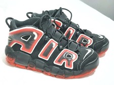 Nike Air More Uptempo Laser