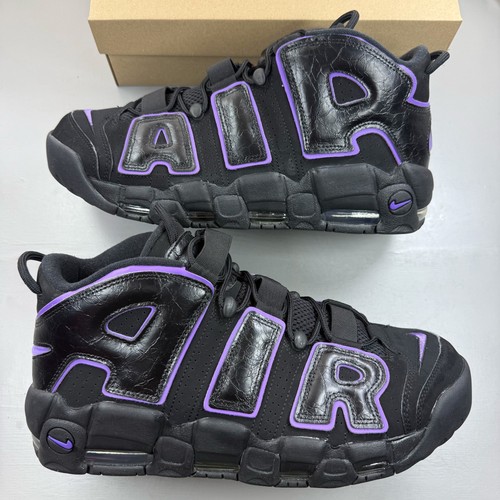 Nike air more uptempo - uptempo, 96