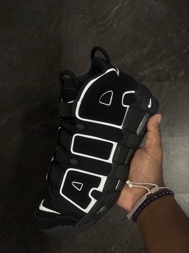 Nike air more uptempo - nike,