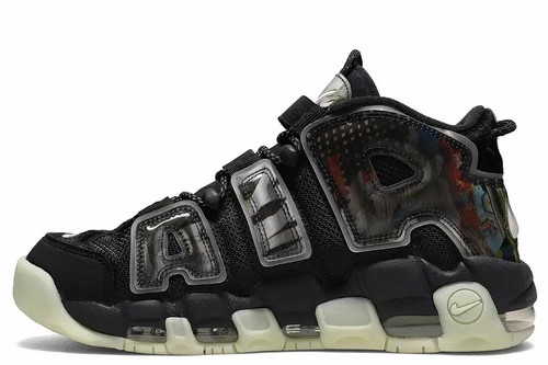 Taglia nike air more - 12,