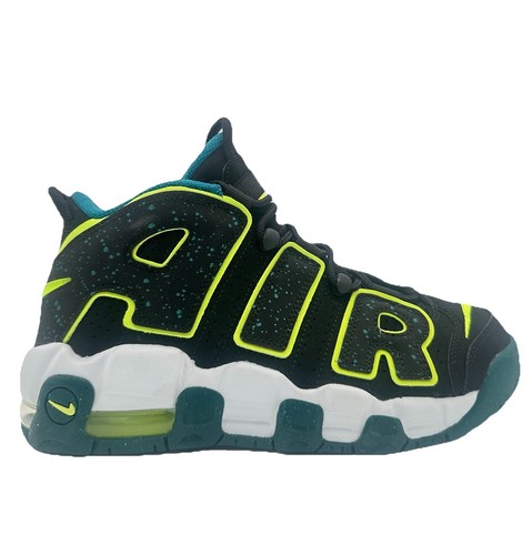 Nike air more uptempo gs - nike,