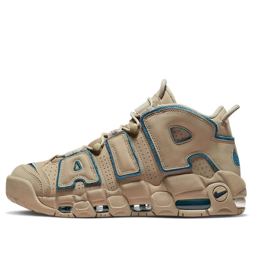 Nike air more uptempo - nike,