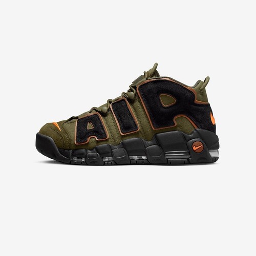 Nike air more uptempo - nike,