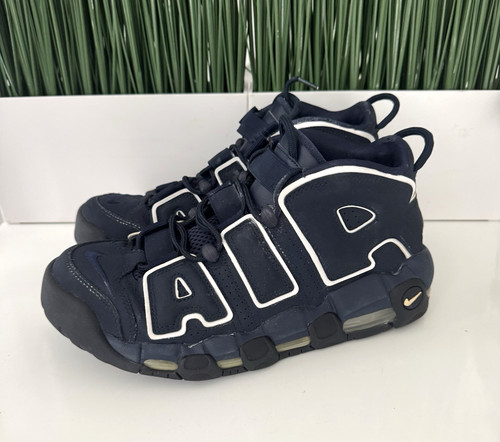 Nike air more - air, uptempo