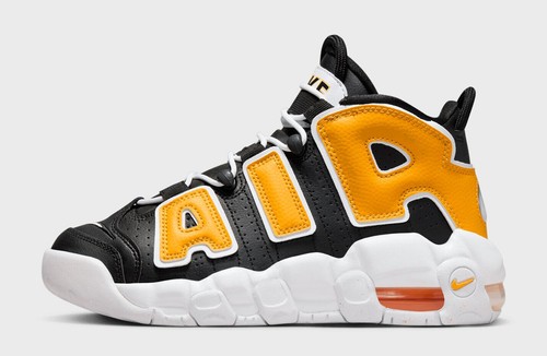 Nike air more uptempo - uptempo, (gs)