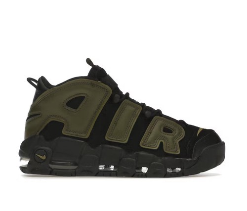 Nike air more - nike,