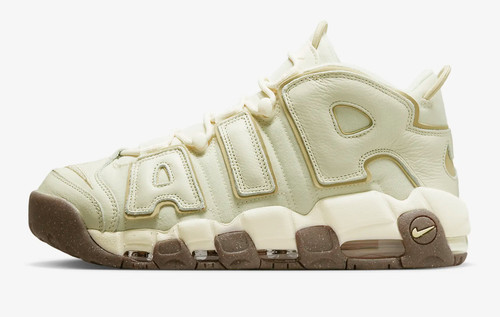 Nike air more uptempo - nike,