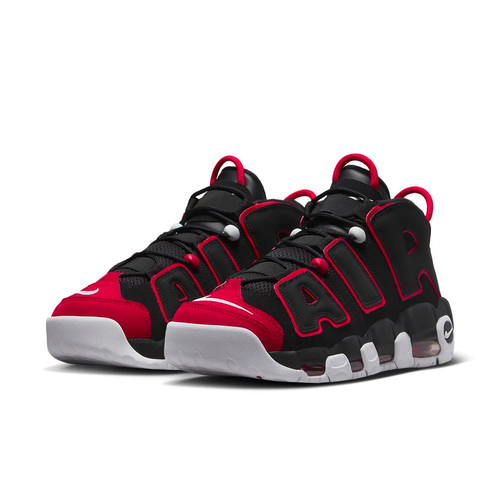 Nike air more uptempo - nike,