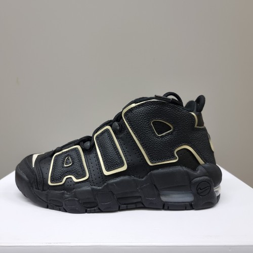 Nike air more uptempo - uptempo, (gs)