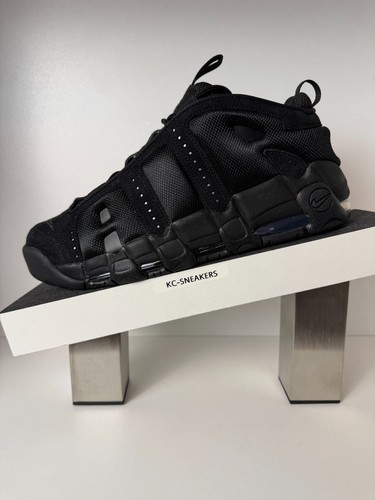 Nike air more - more, uptempo