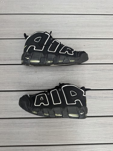 Nike air more uptempo - nike,
