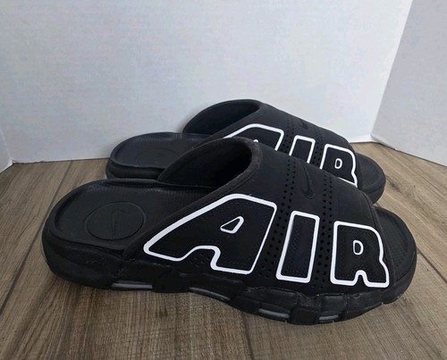 Nike air uptempo - nike,