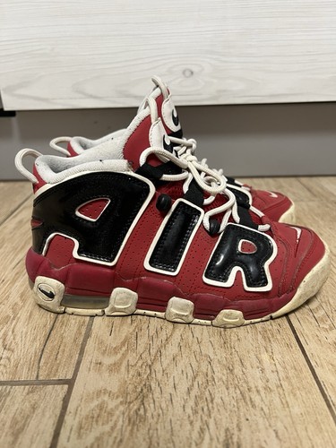Nike air more - more, uptempo