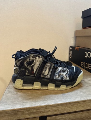 Nike air uptempo utagawa - uptempo,