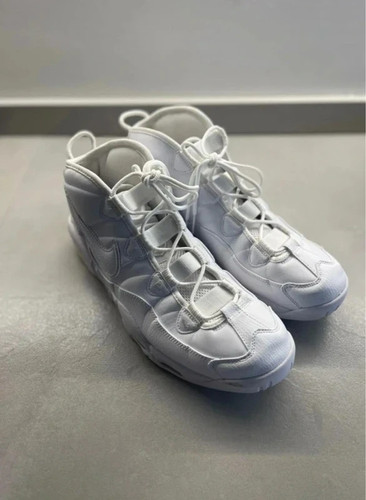 Nike air max uptempo - air,
