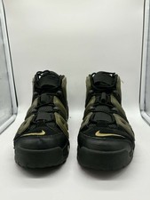 Nike Air More Uptempo '96