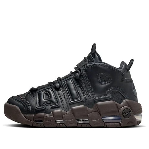 Nike air more uptempo - nike, sneaker