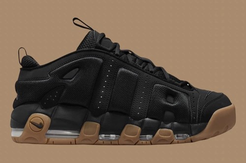 Nike air more uptempo - air,