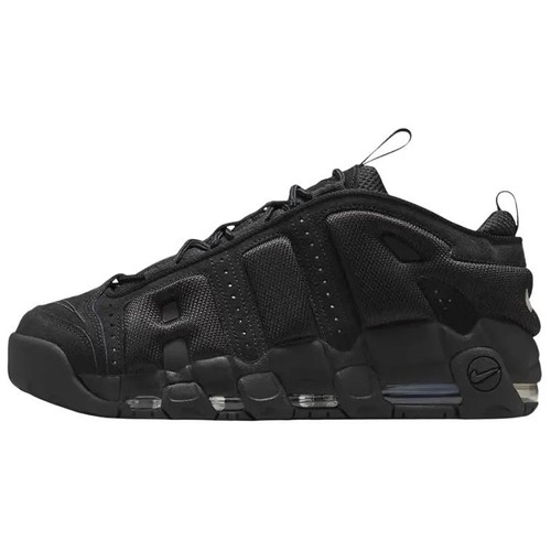 Nike air more uptempo - more,