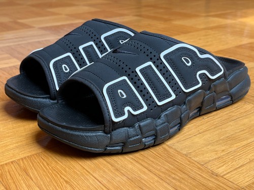 Nike air more - more, og