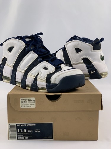 Nike air more - air, uptempo