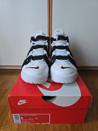 Nike air more uptempo - air,